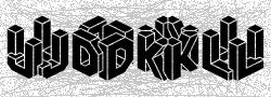 Kontrola
